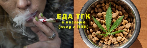 mix Богородицк